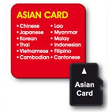 Asijsk jazykov karta pro pekladae V4 a V5