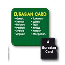 Euroasijsk jazykov karta pro pekladae V4 a V5